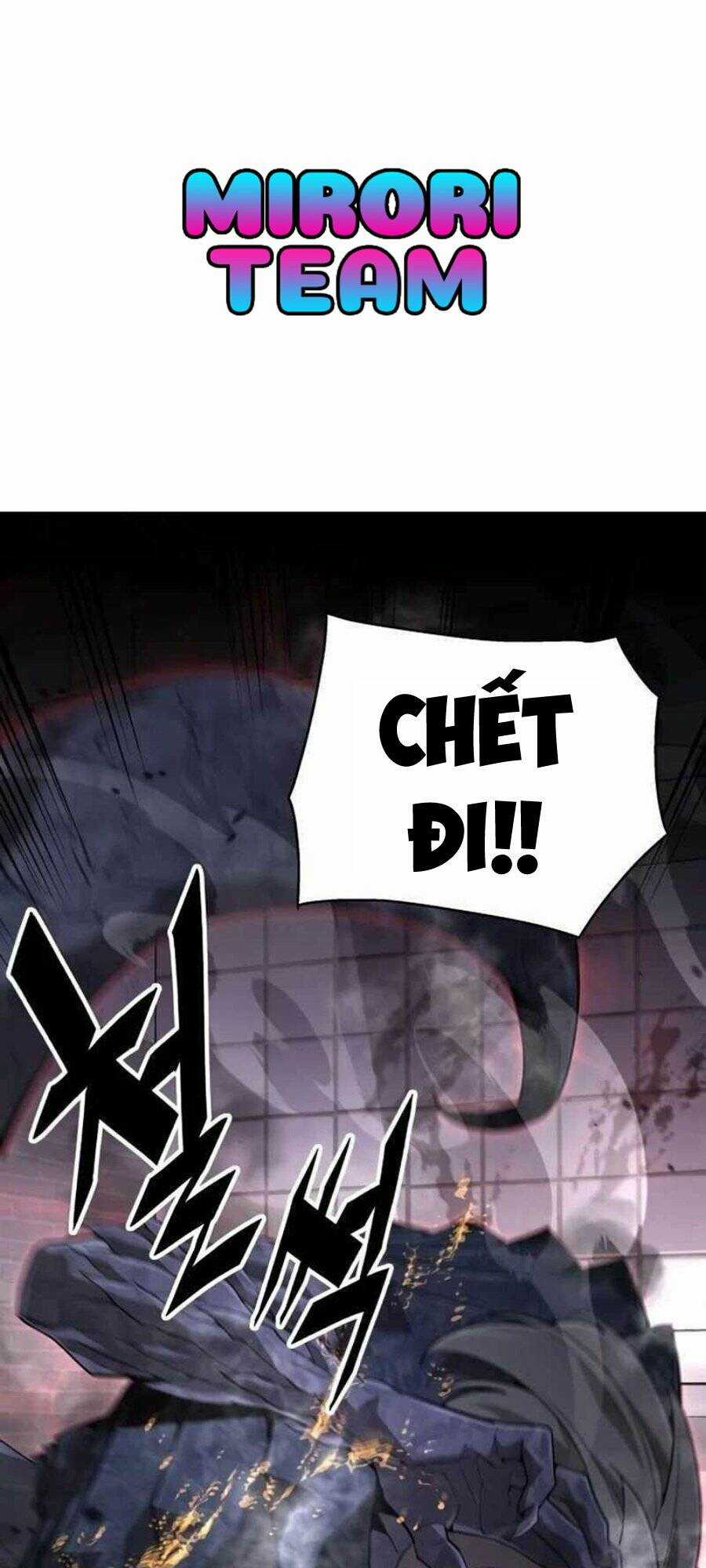 Trù Vương Mạt Thế - Chapter 2 - Trang 13