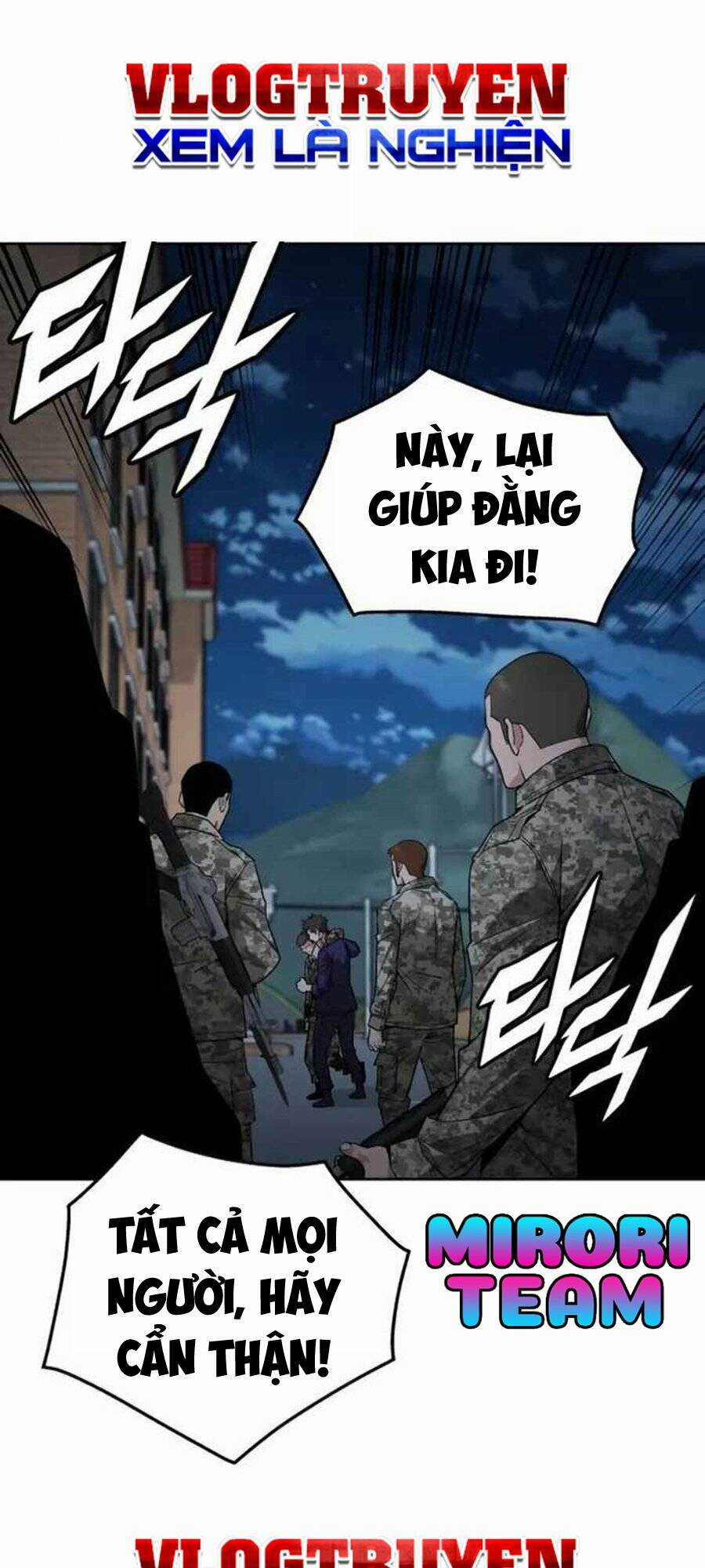 Trù Vương Mạt Thế - Chapter 6 - Trang 106