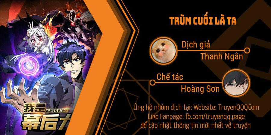 Trùm Cuối Là Ta - Chapter 0 - Trang 1