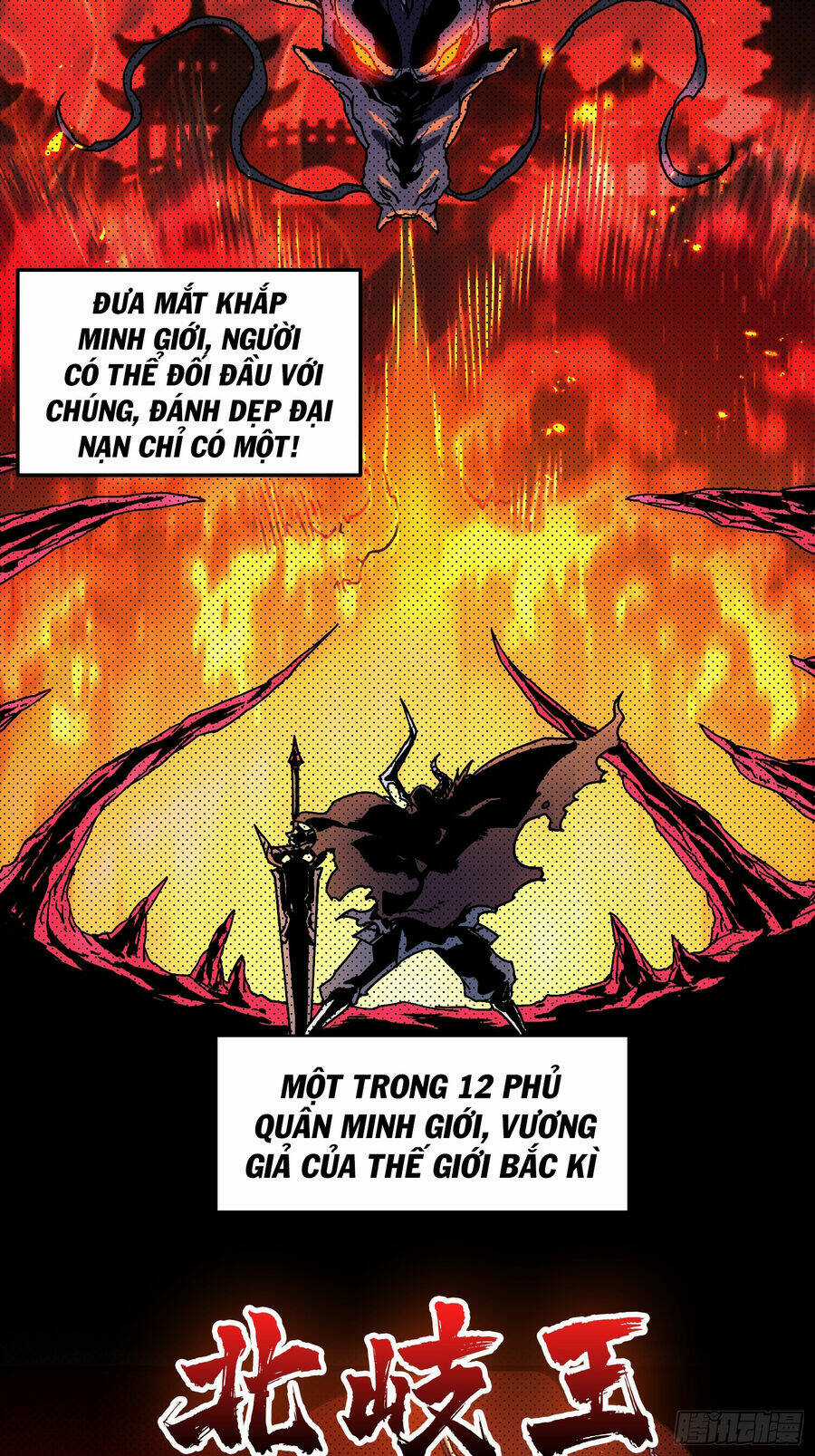 Trùm Cuối Là Ta - Chapter 0 - Trang 3