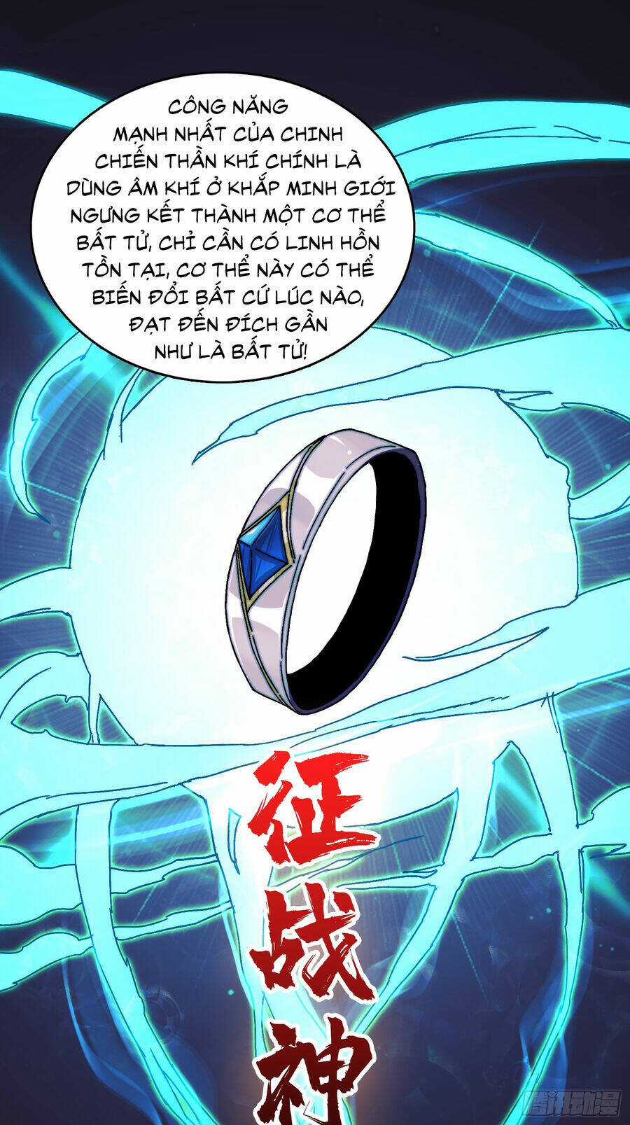 Trùm Cuối Là Ta - Chapter 1 - Trang 13