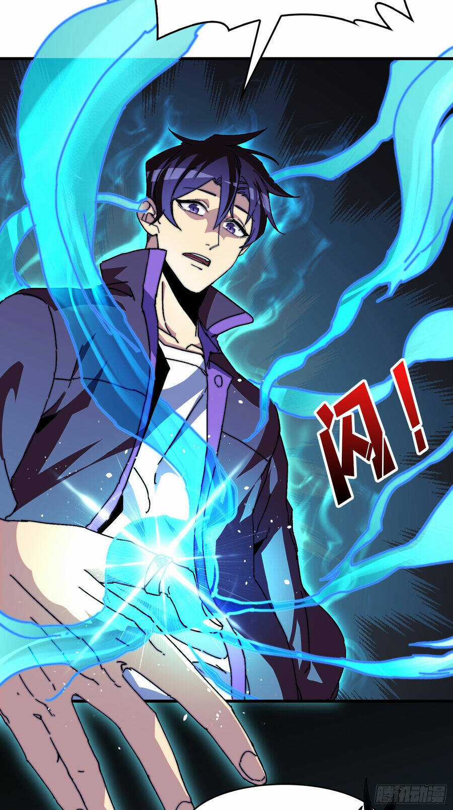 Trùm Cuối Là Ta - Chapter 1 - Trang 17