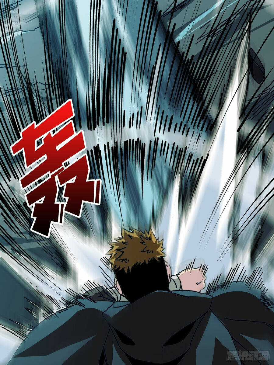 Trùm Cuối Là Ta - Chapter 2 - Trang 39