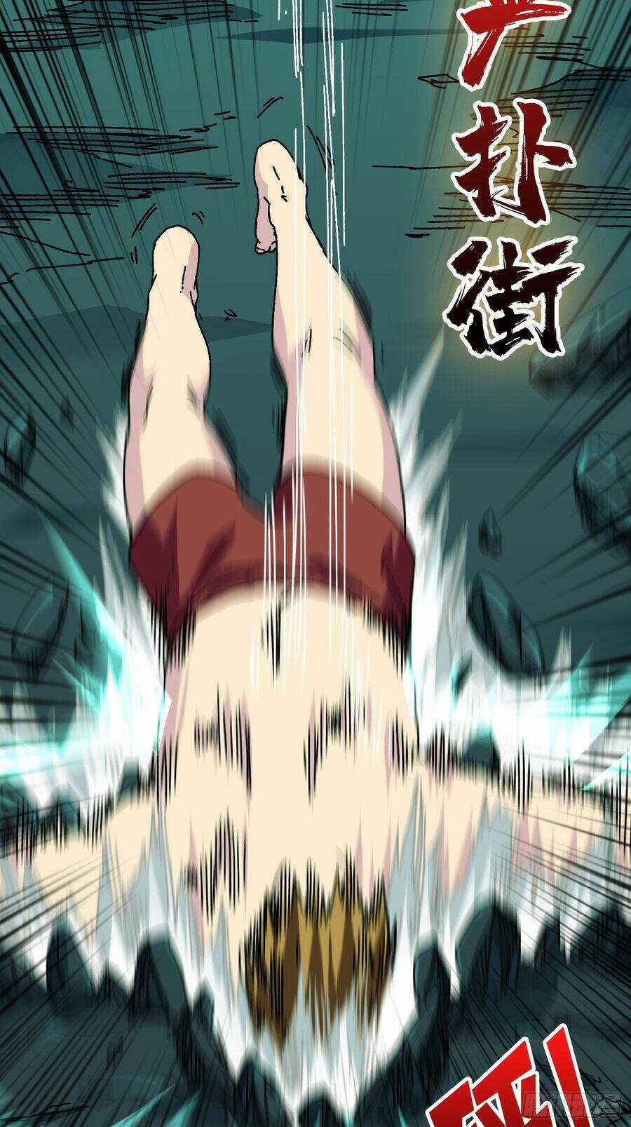 Trùm Cuối Là Ta - Chapter 2 - Trang 49