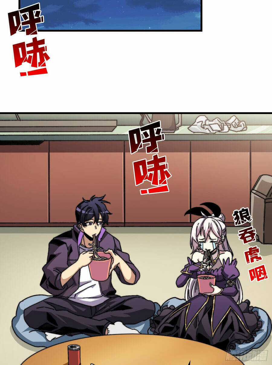 Trùm Cuối Là Ta - Chapter 4 - Trang 26