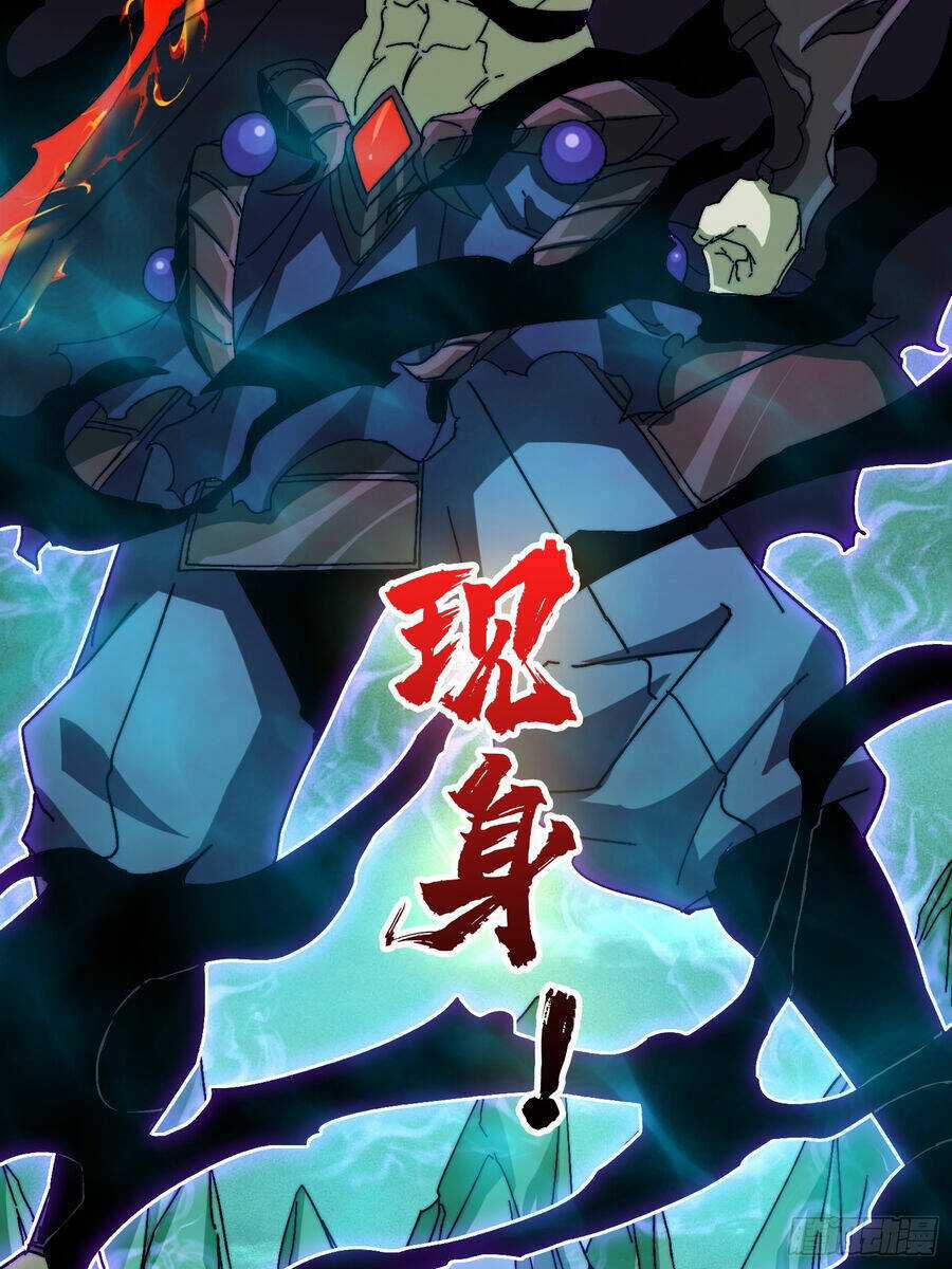 Trùm Cuối Là Ta - Chapter 6 - Trang 11