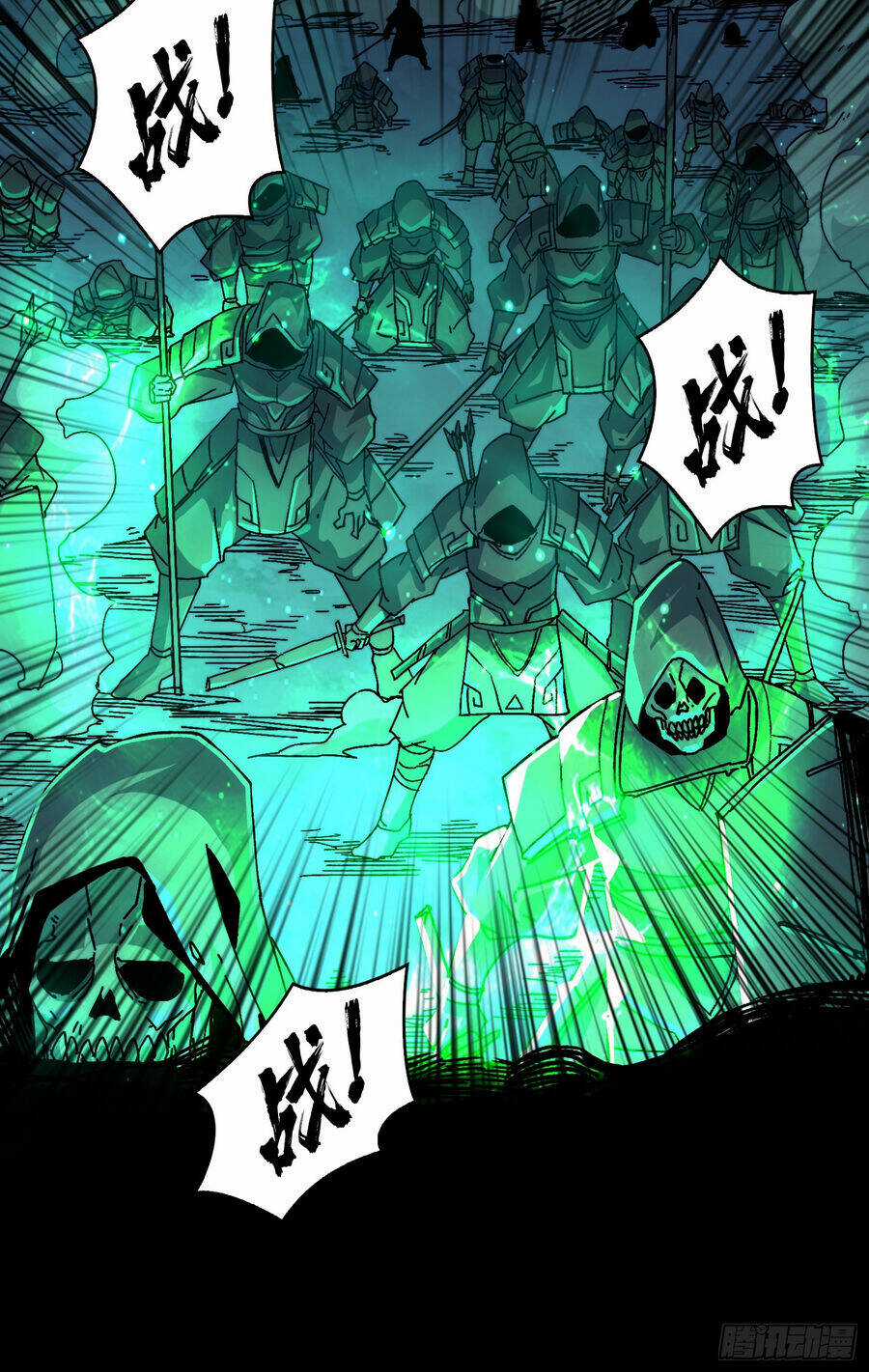 Trùm Cuối Là Ta - Chapter 6 - Trang 20