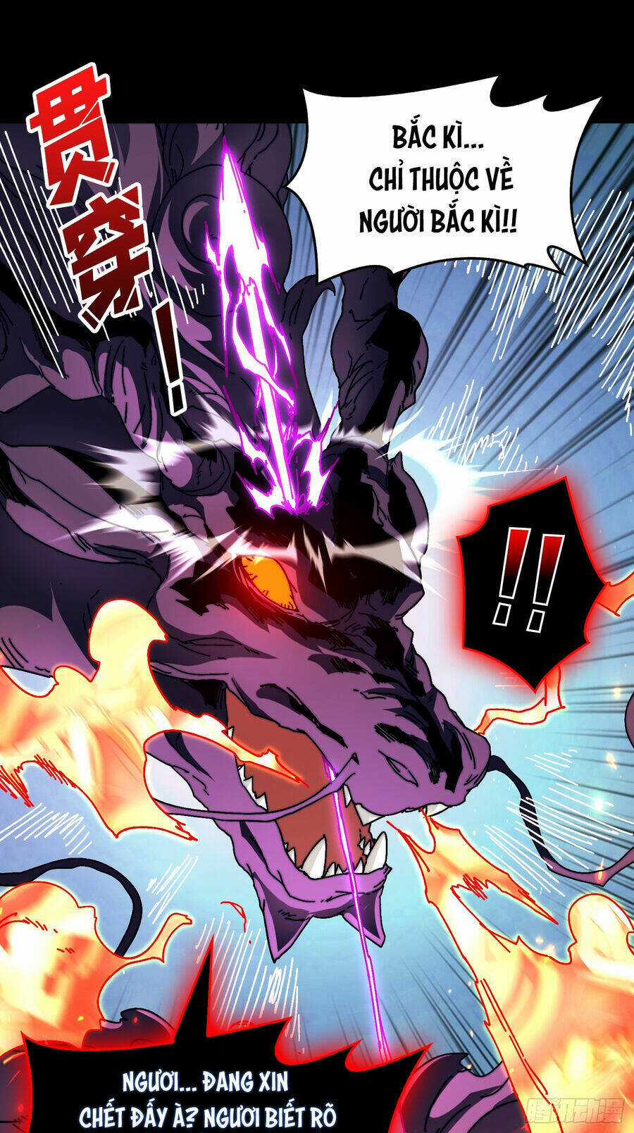 Trùm Cuối Là Ta - Chapter 6 - Trang 29