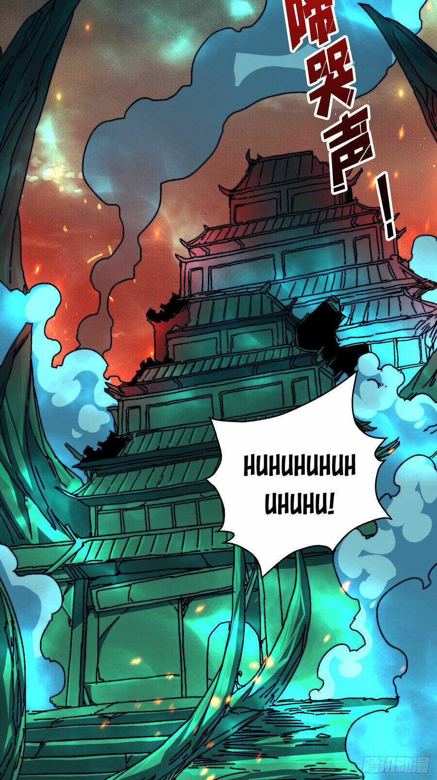 Trùm Cuối Là Ta - Chapter 6 - Trang 33