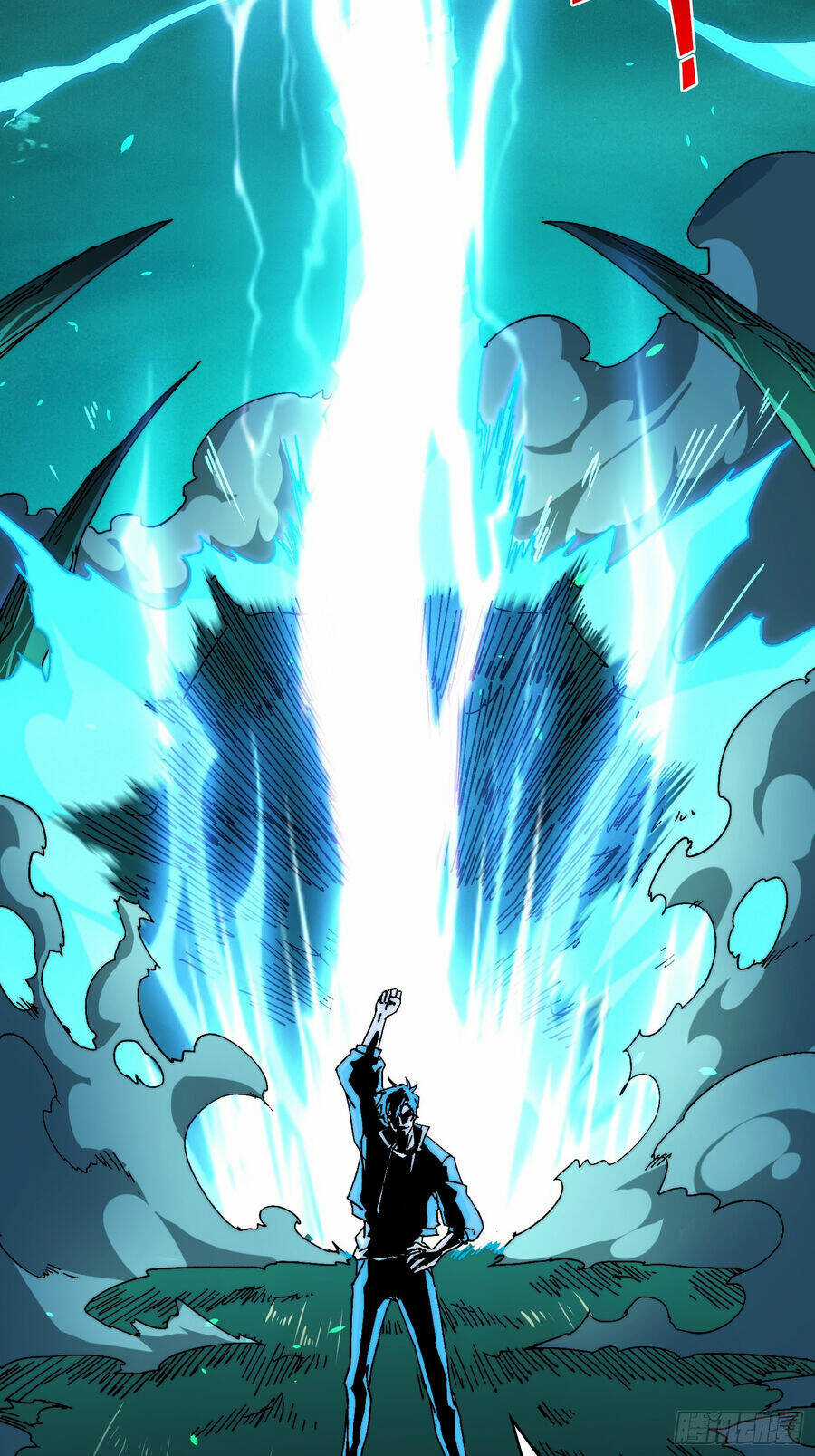 Trùm Cuối Là Ta - Chapter 6 - Trang 5