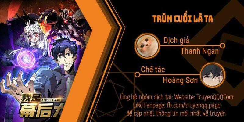 Trùm Cuối Là Ta - Chapter 7 - Trang 1