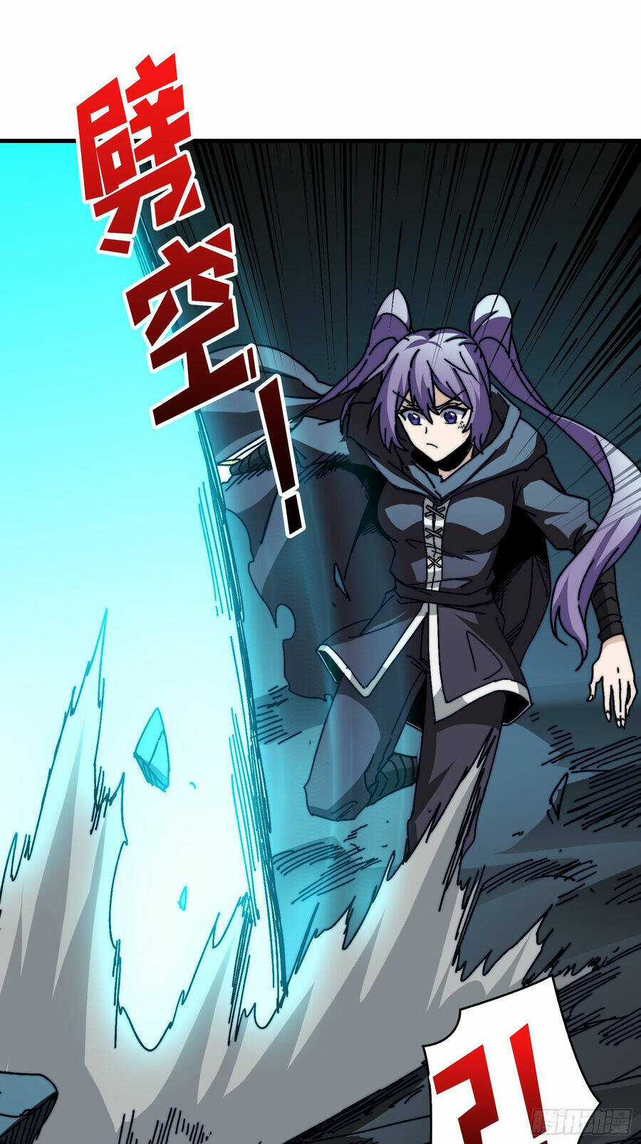 Trùm Cuối Là Ta - Chapter 8 - Trang 41