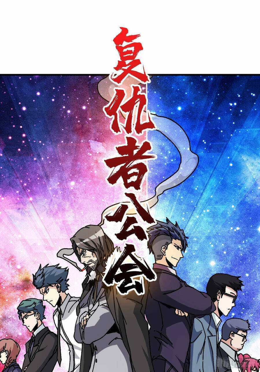 Trùm Cuối Là Ta - Chapter 8 - Trang 65