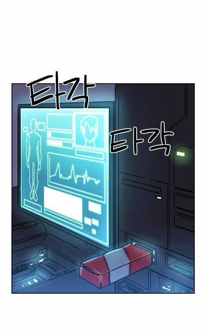 Trùm Cuối - Chapter 1 - Trang 127