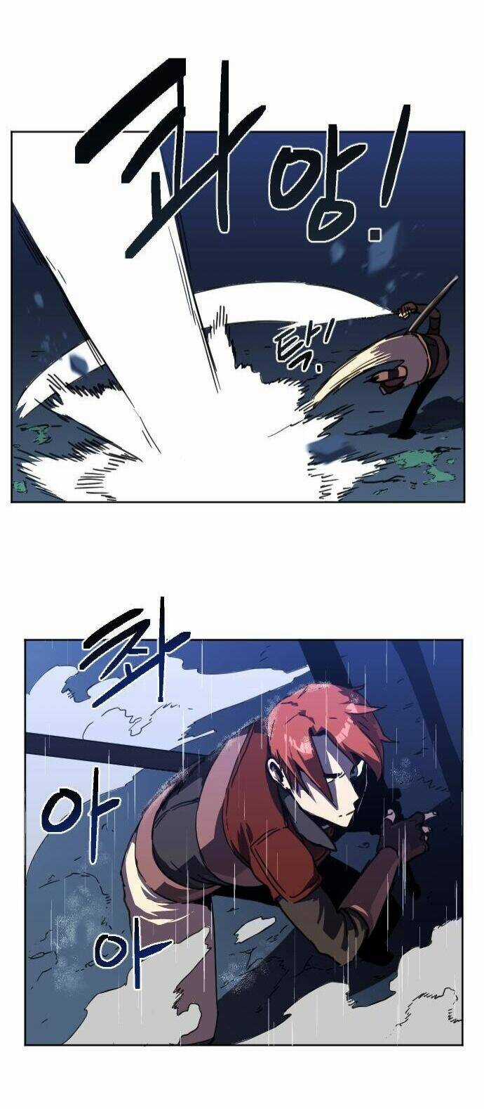 Trùm Cuối - Chapter 1 - Trang 96