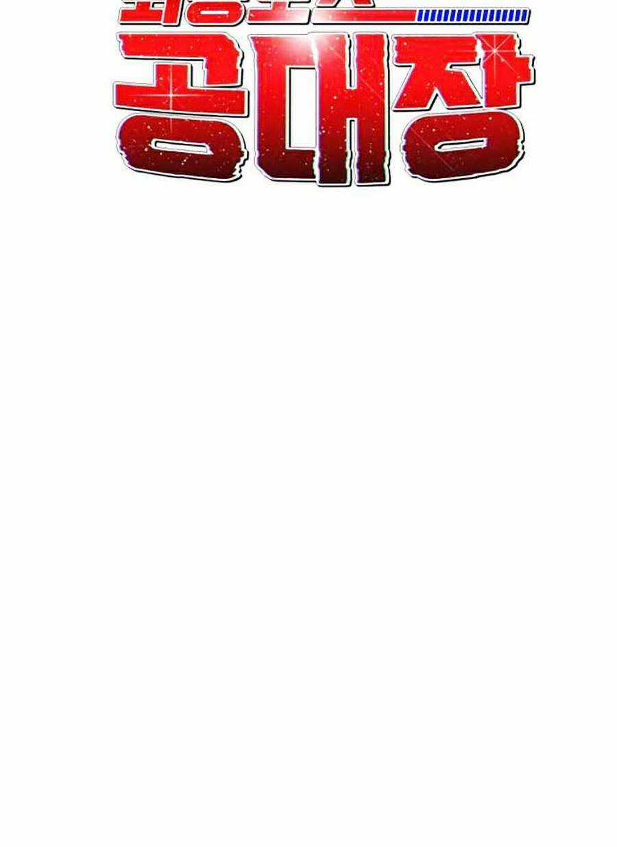 Trùm Cuối - Chapter 13 - Trang 49