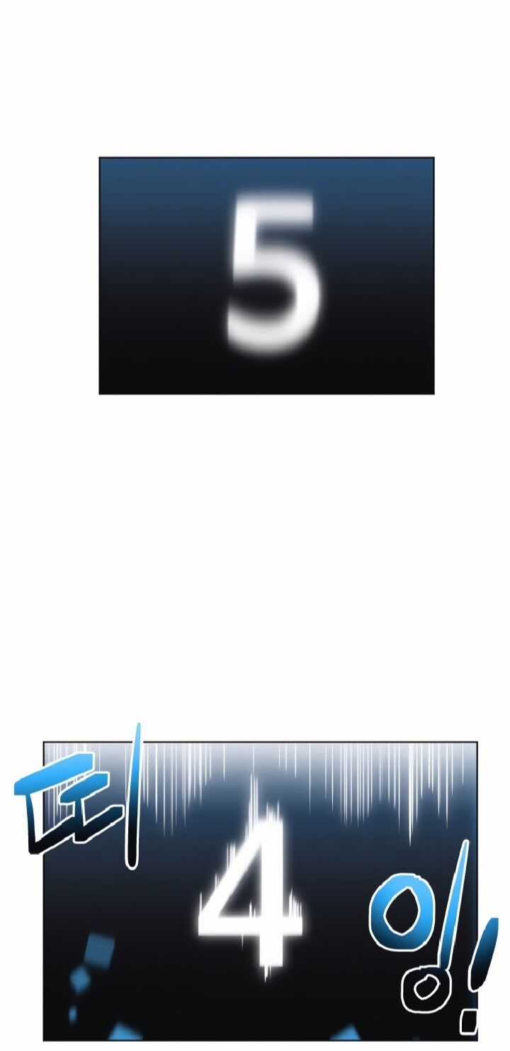 Trùm Cuối - Chapter 15 - Trang 16