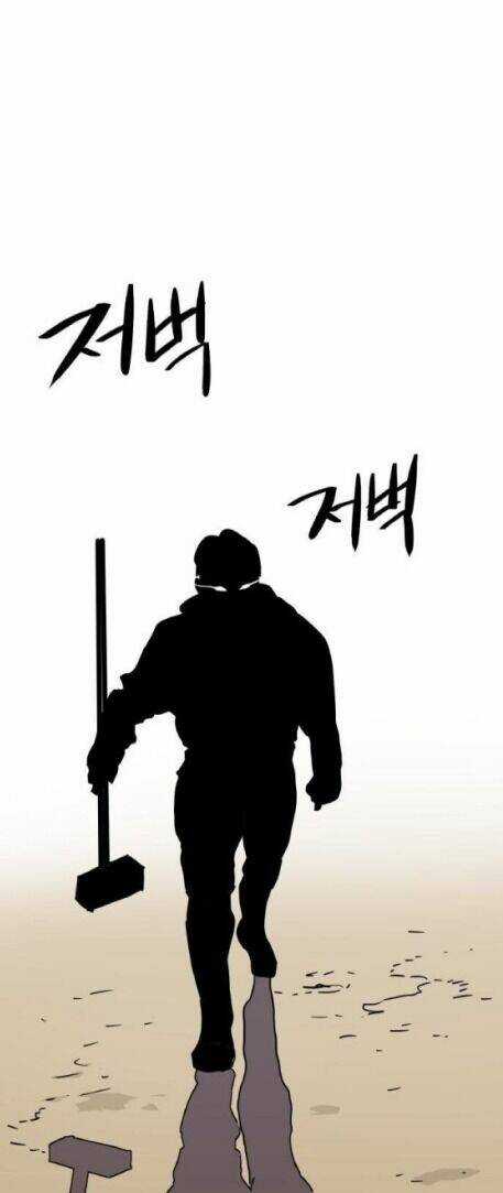 Trùm Cuối - Chapter 2 - Trang 101