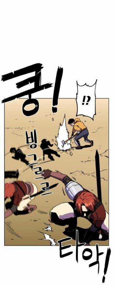 Trùm Cuối - Chapter 2 - Trang 108