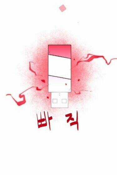 Trùm Cuối - Chapter 2 - Trang 28