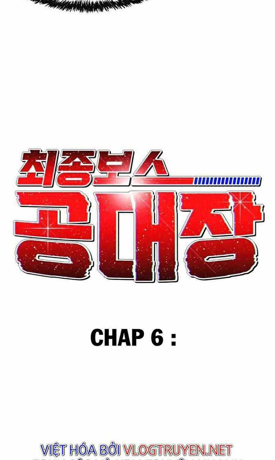 Trùm Cuối - Chapter 6 - Trang 15