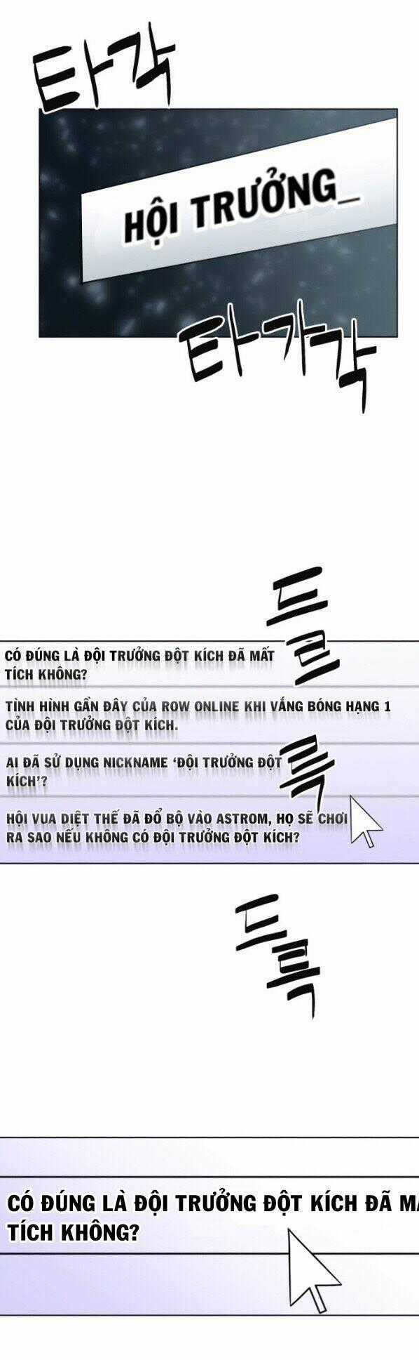 Trùm Cuối - Chapter 9 - Trang 2