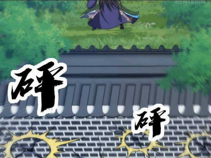 Trùm Phản Diện Muốn Tìm Chết! - Chapter 11 - Trang 86