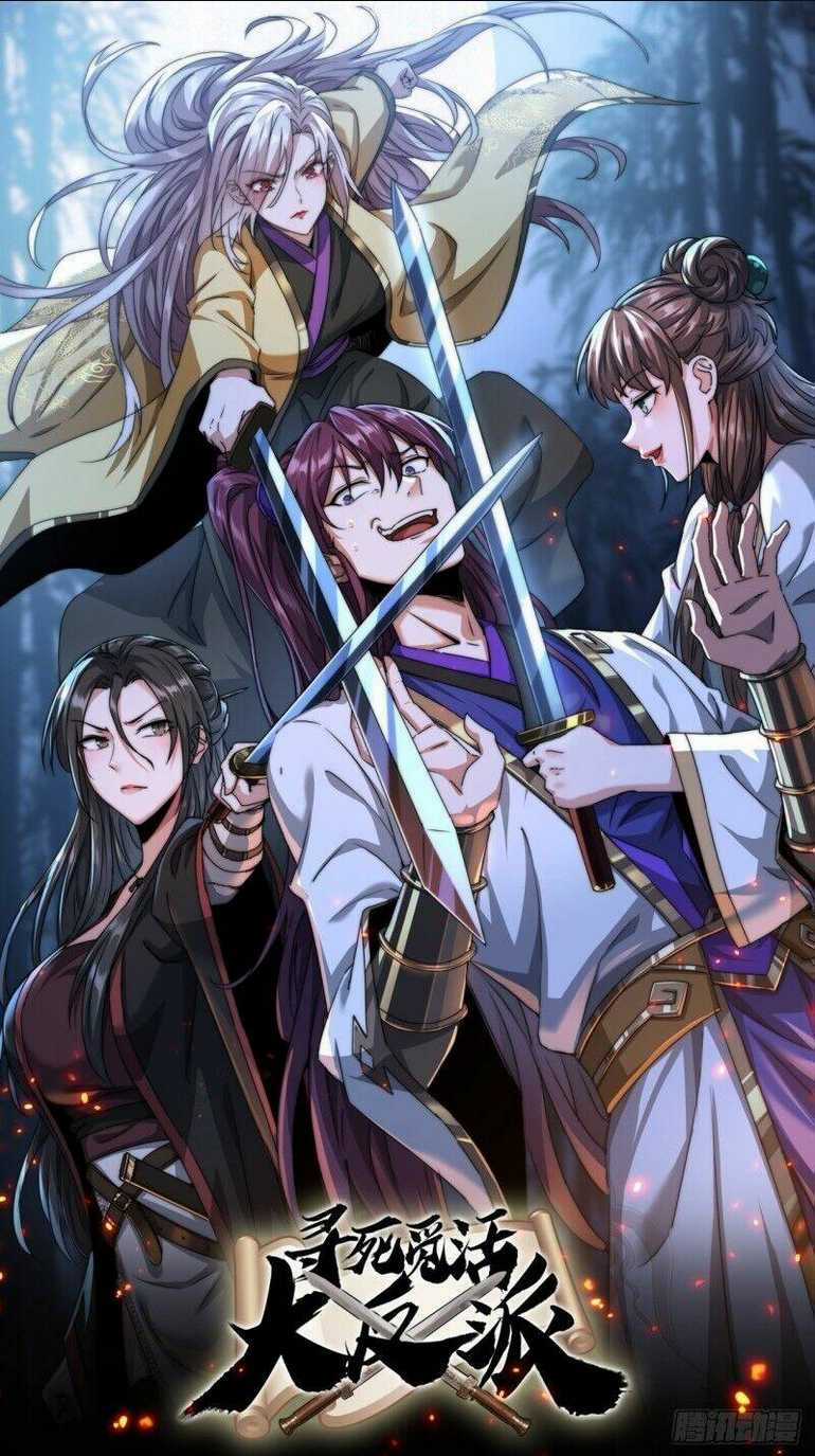 Trùm Phản Diện Muốn Tìm Chết! - Chapter 2 - Trang 2