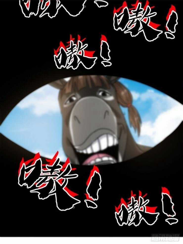 Trùm Phản Diện Muốn Tìm Chết! - Chapter 2 - Trang 65