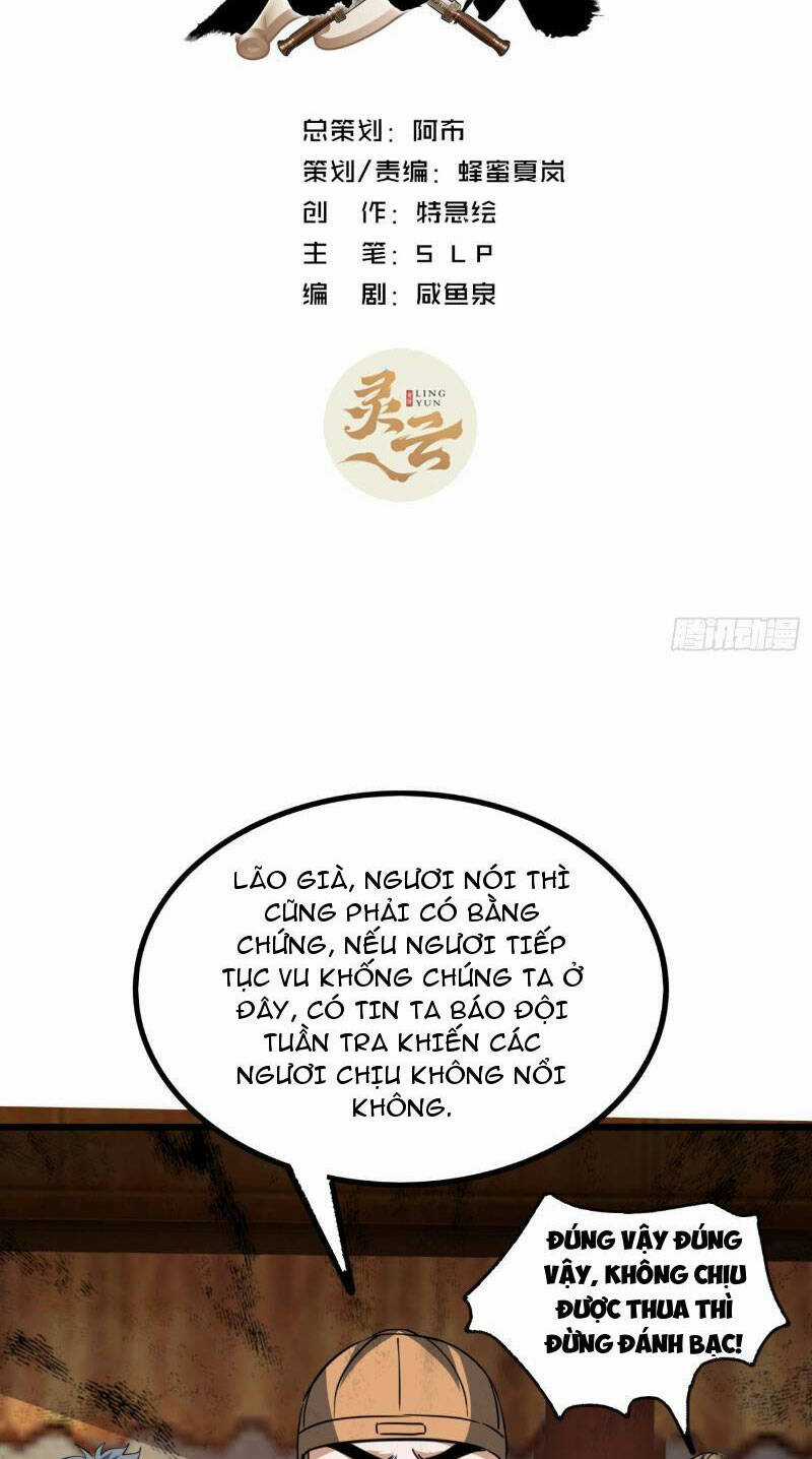 Trùm Phản Diện Muốn Tìm Chết! - Chapter 22 - Trang 2