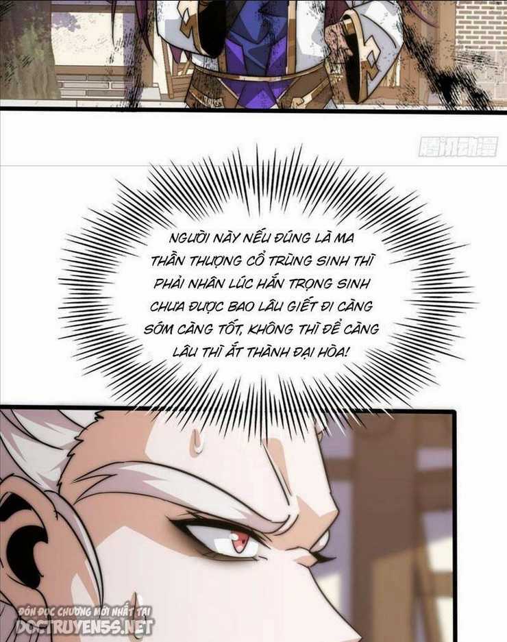 Trùm Phản Diện Muốn Tìm Chết! - Chapter 3 - Trang 6