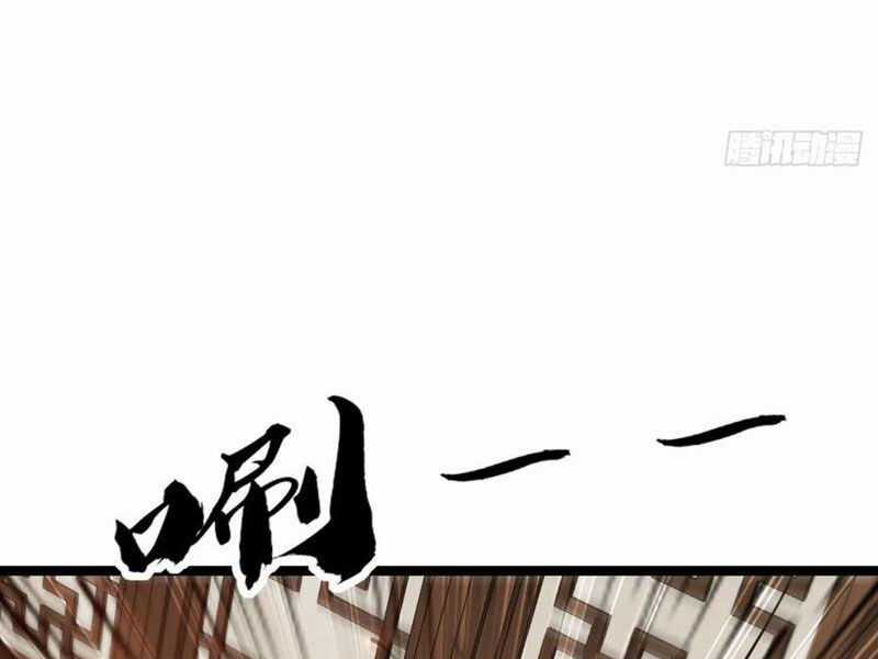 Trùm Phản Diện Muốn Tìm Chết! - Chapter 48 - Trang 35