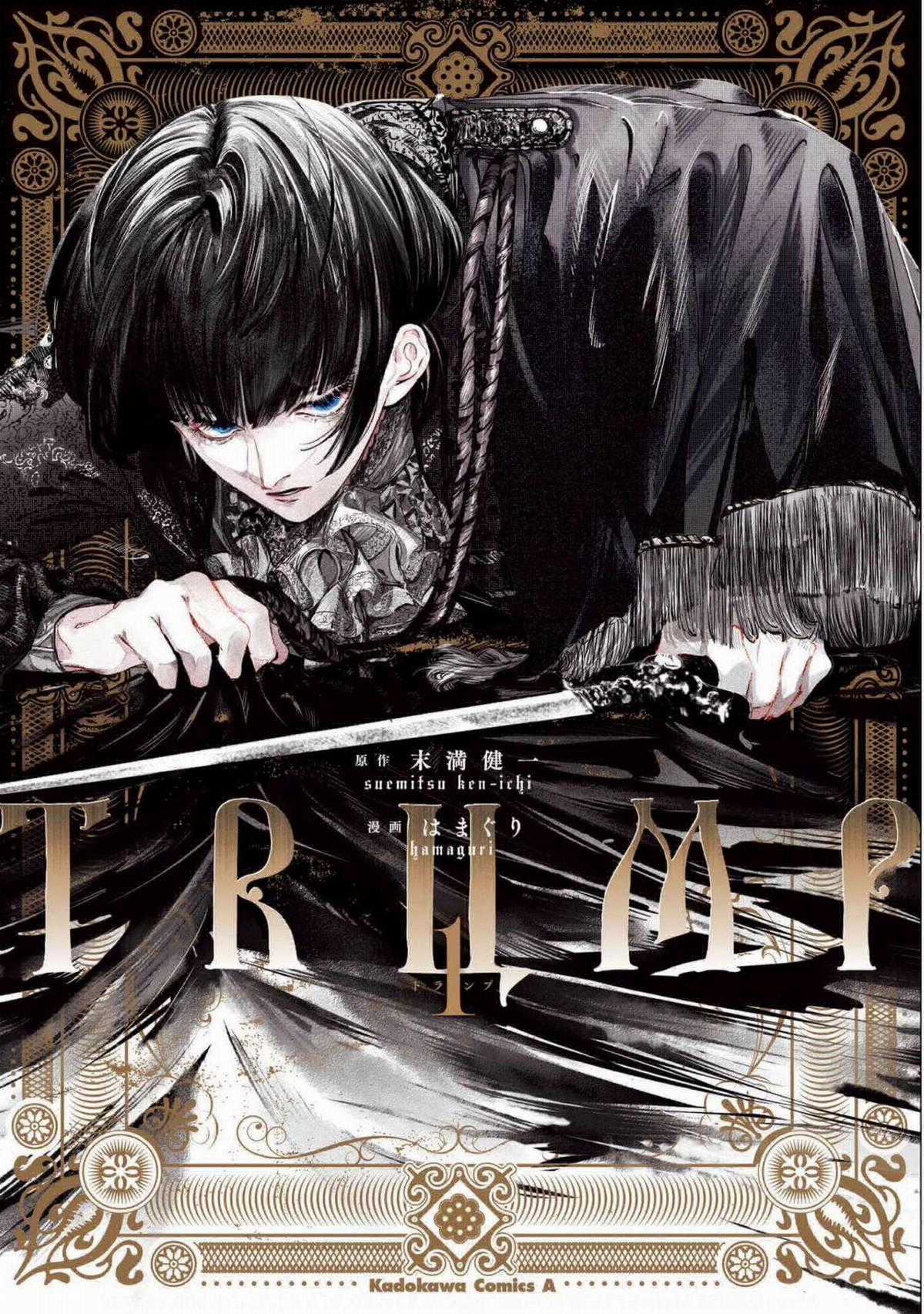 Trump (Hamaguri) - Chapter 1 - Trang 2