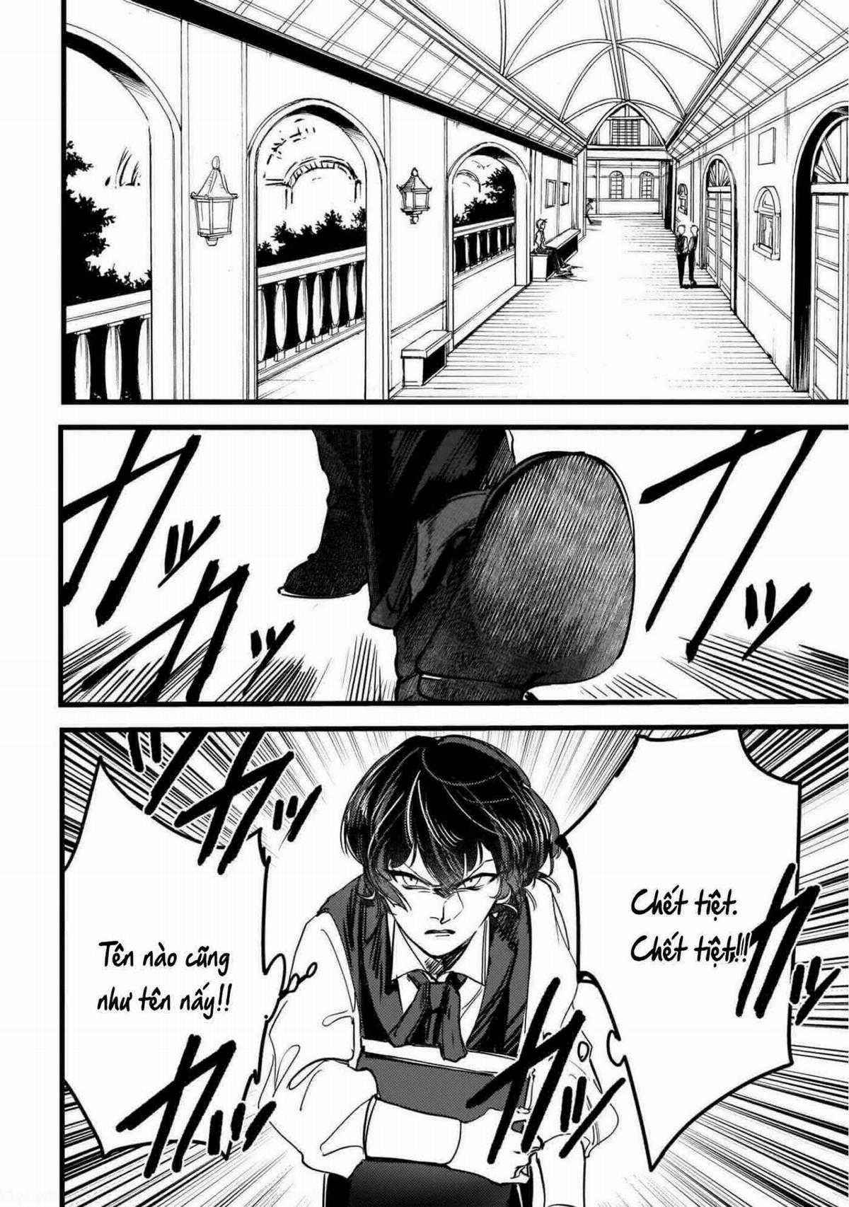 Trump (Hamaguri) - Chapter 1 - Trang 26