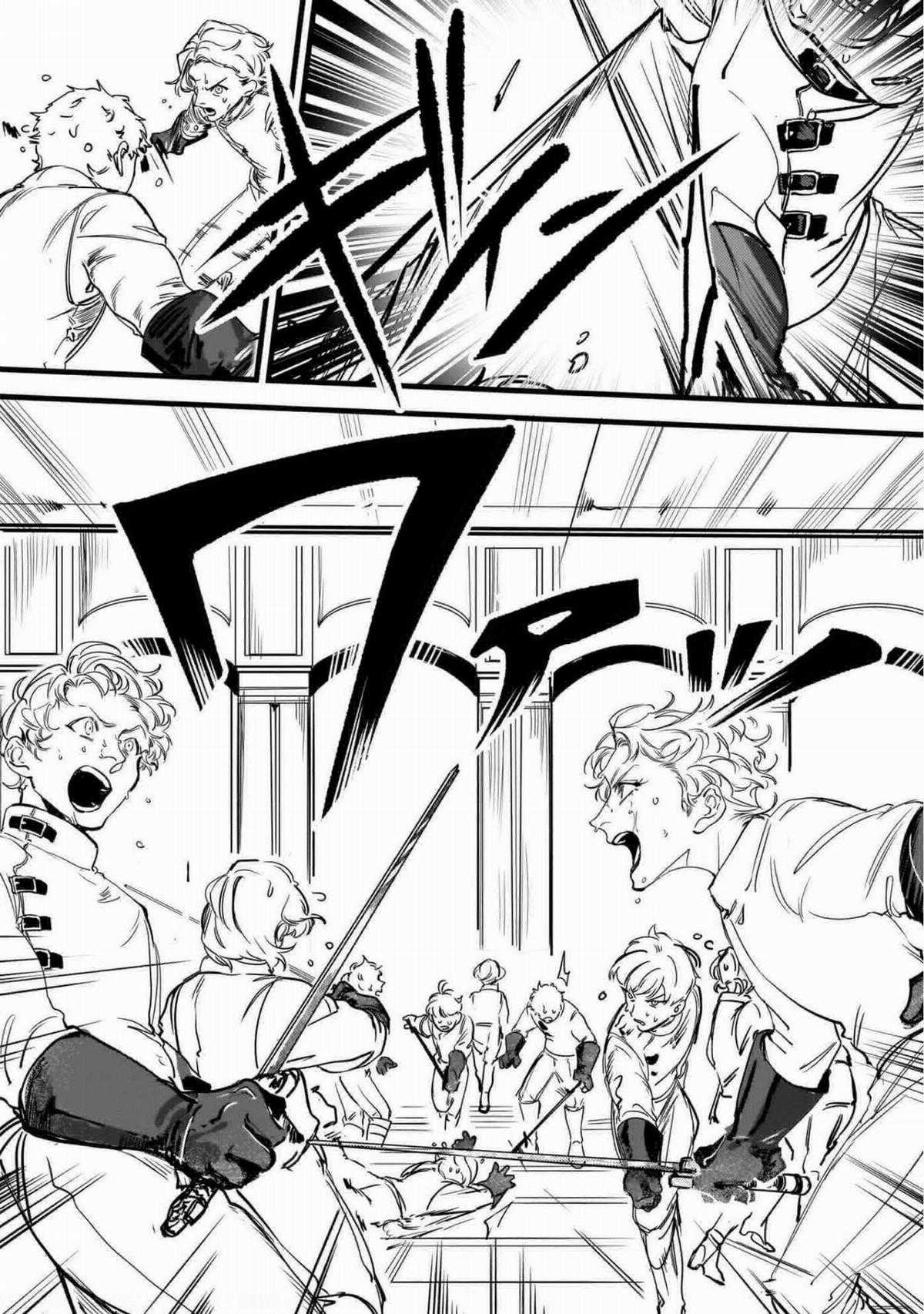 Trump (Hamaguri) - Chapter 1 - Trang 28