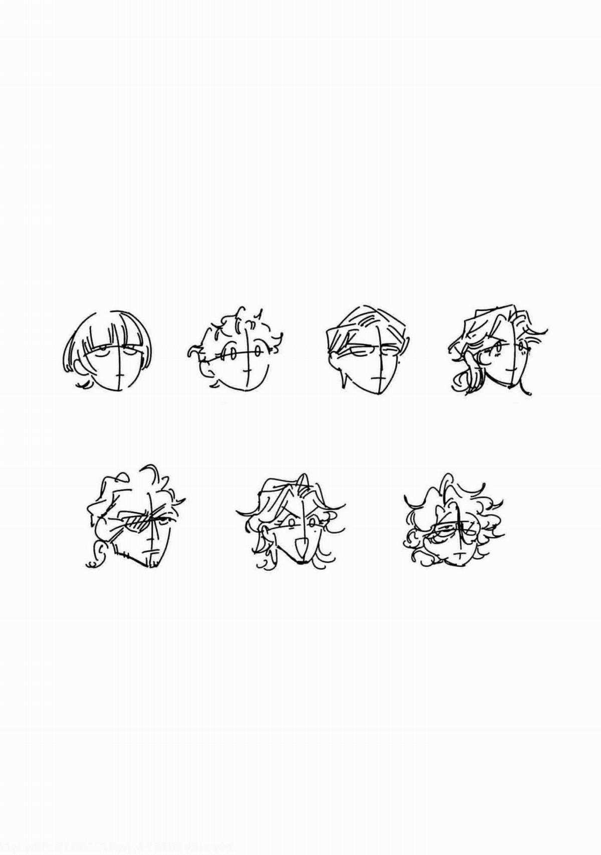 Trump (Hamaguri) - Chapter 1 - Trang 53