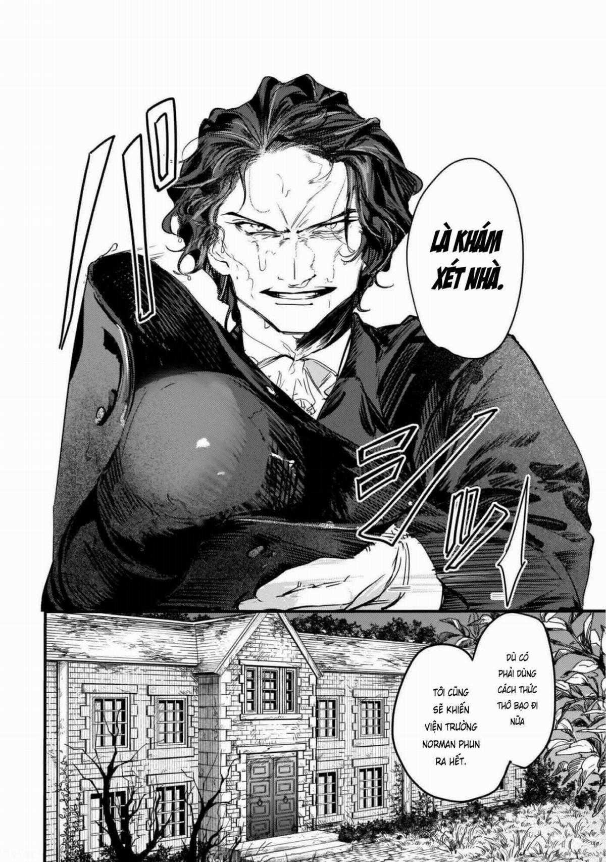 Trump (Hamaguri) - Chapter 10 - Trang 15