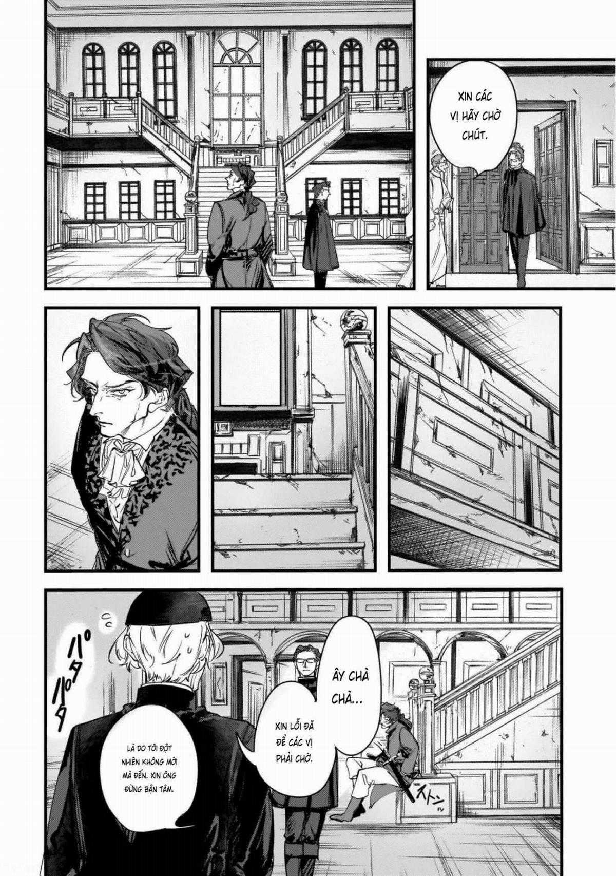 Trump (Hamaguri) - Chapter 10 - Trang 17