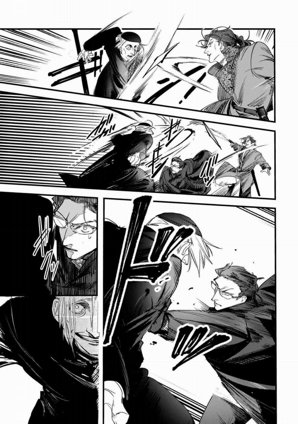 Trump (Hamaguri) - Chapter 11 - Trang 20