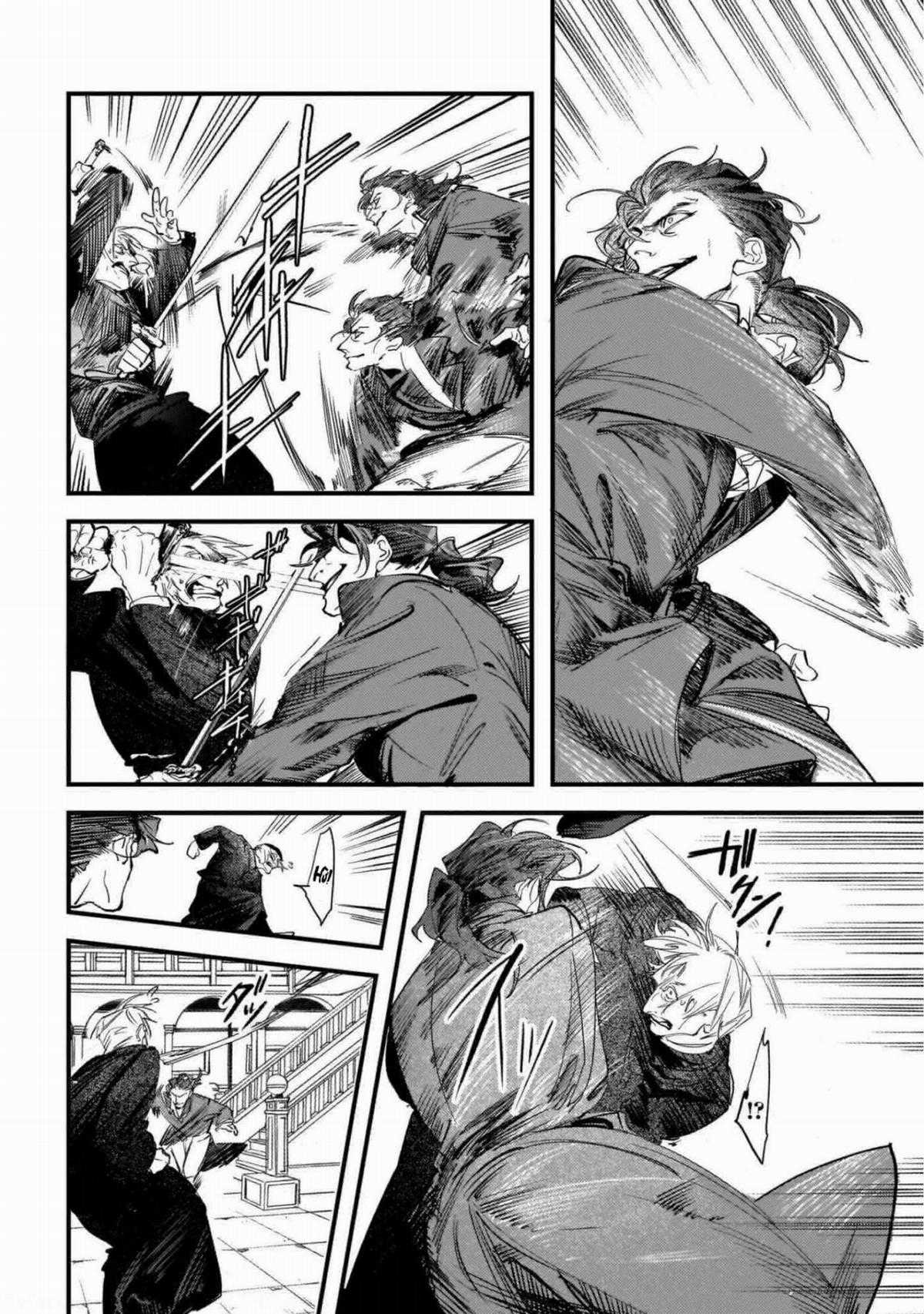 Trump (Hamaguri) - Chapter 11 - Trang 23