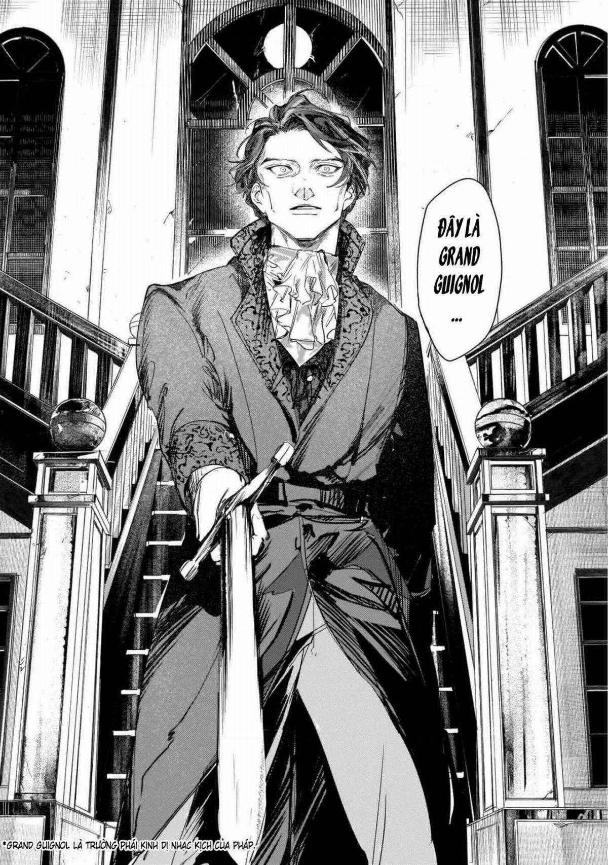 Trump (Hamaguri) - Chapter 11 - Trang 31