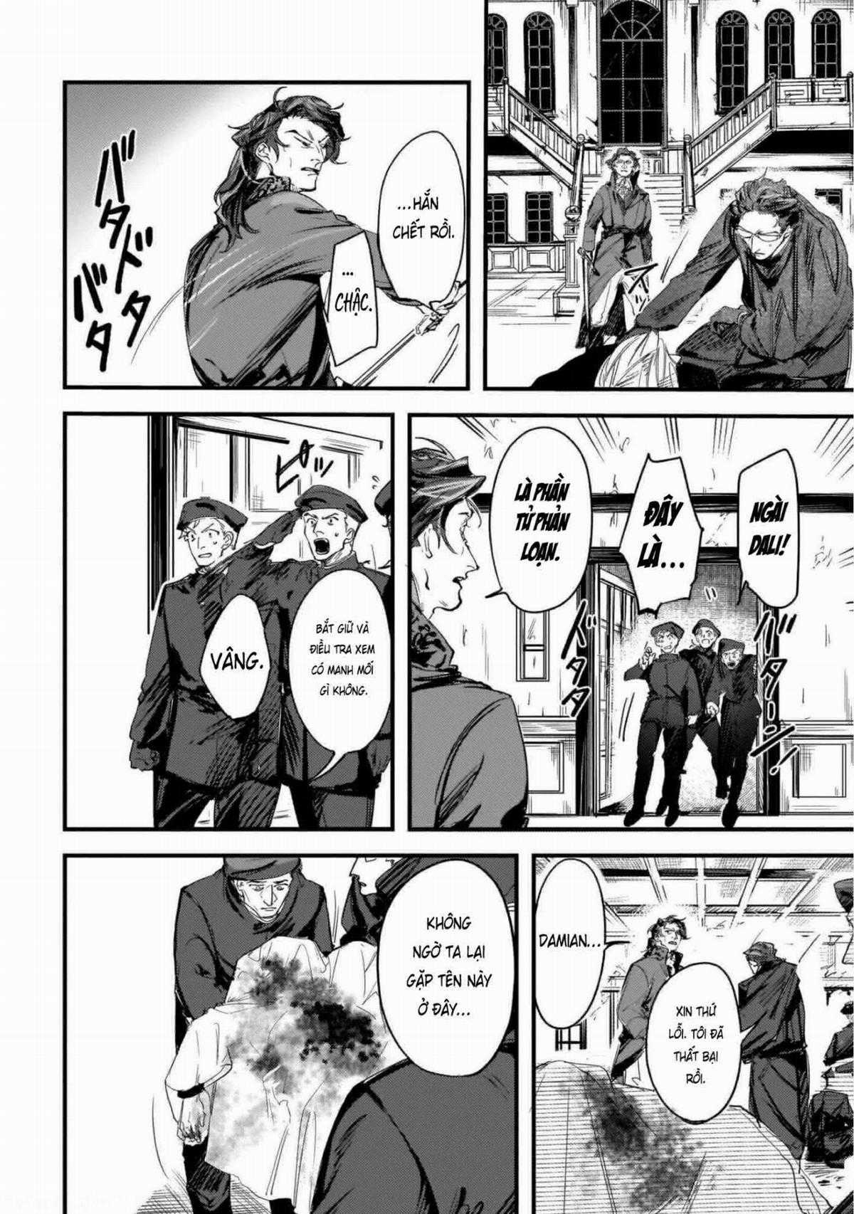 Trump (Hamaguri) - Chapter 11 - Trang 35