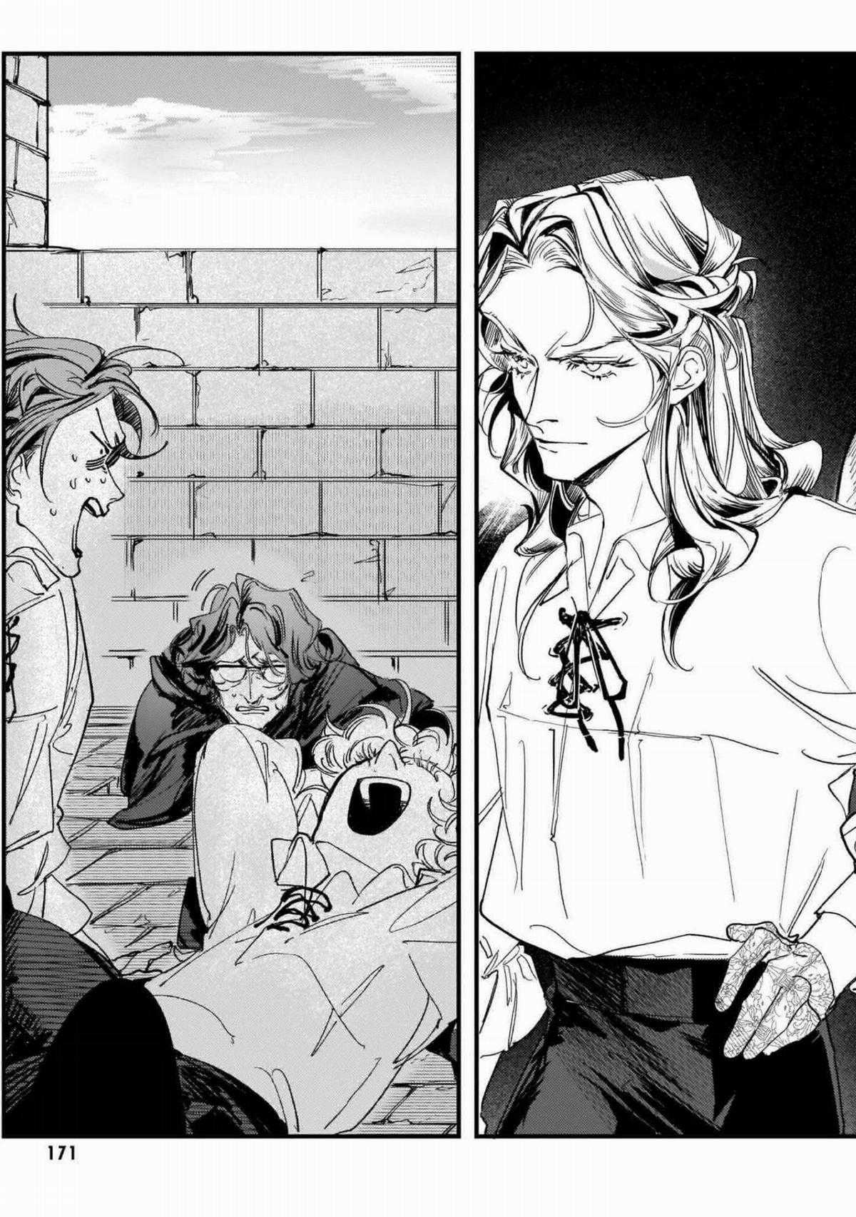 Trump (Hamaguri) - Chapter 12 - Trang 25