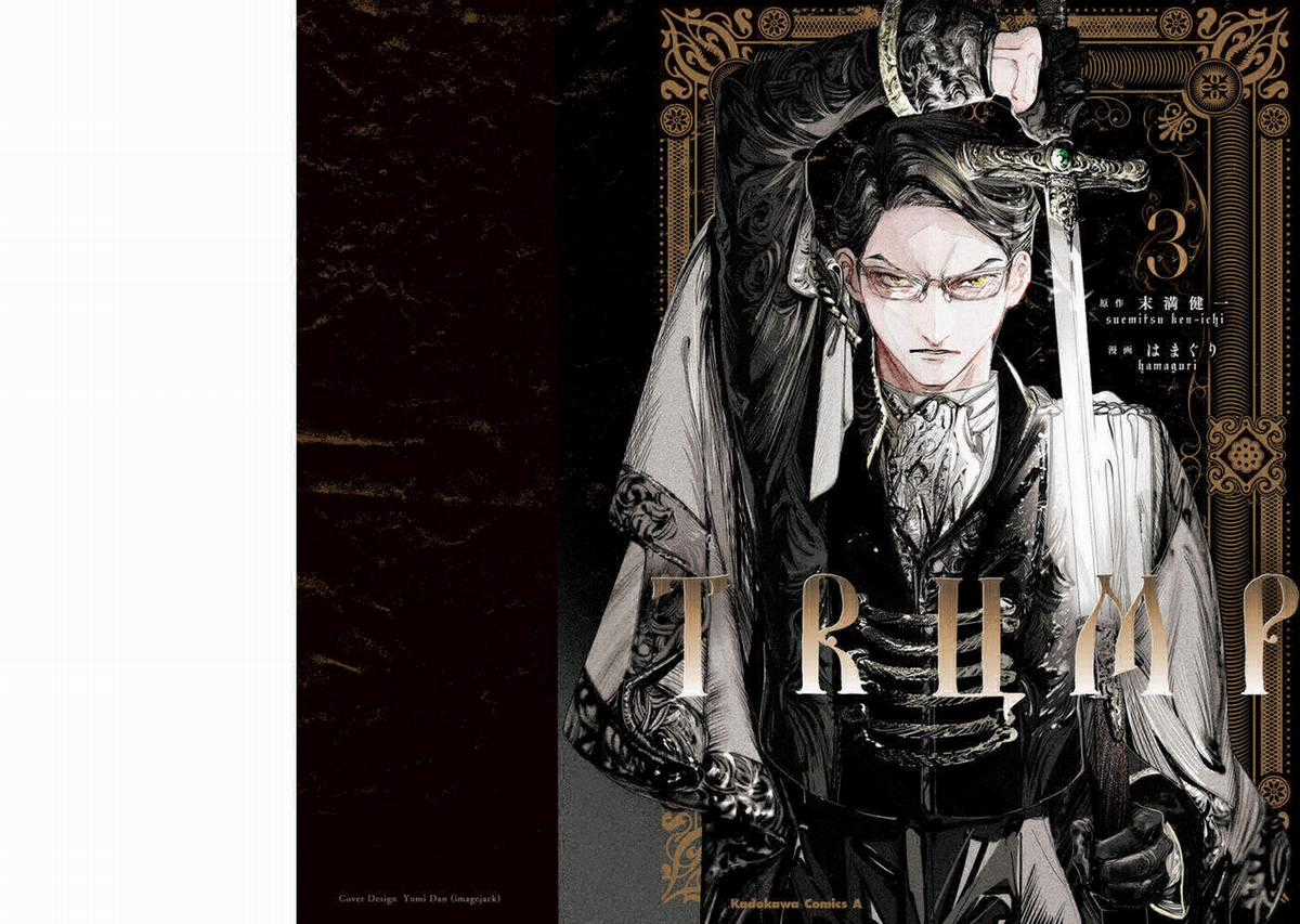 Trump (Hamaguri) - Chapter 13 - Trang 2