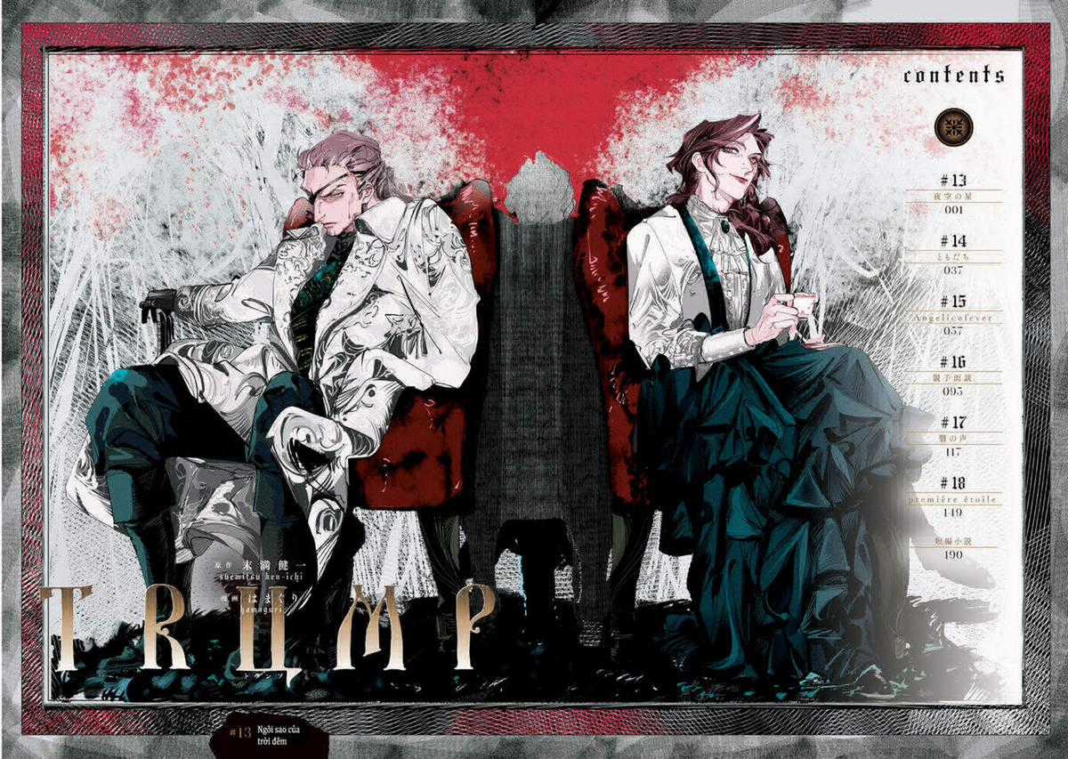 Trump (Hamaguri) - Chapter 13 - Trang 4