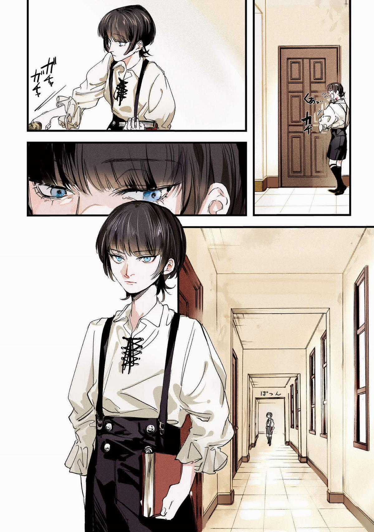 Trump (Hamaguri) - Chapter 13 - Trang 5