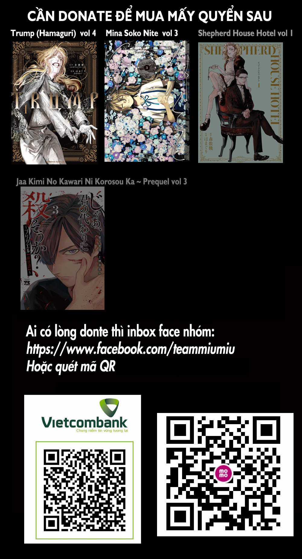 Trump (Hamaguri) - Chapter 17 - Trang 1