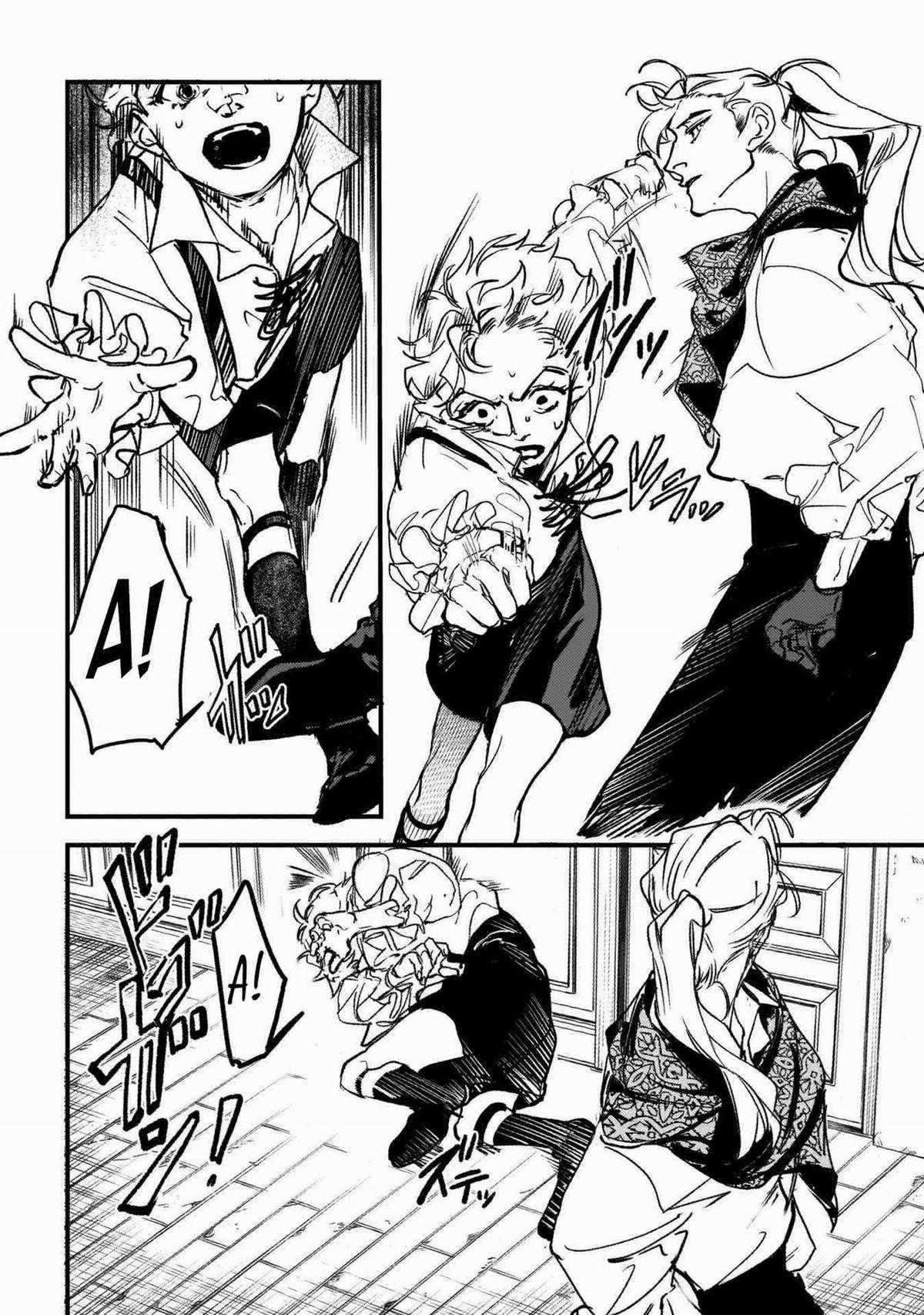 Trump (Hamaguri) - Chapter 17 - Trang 28