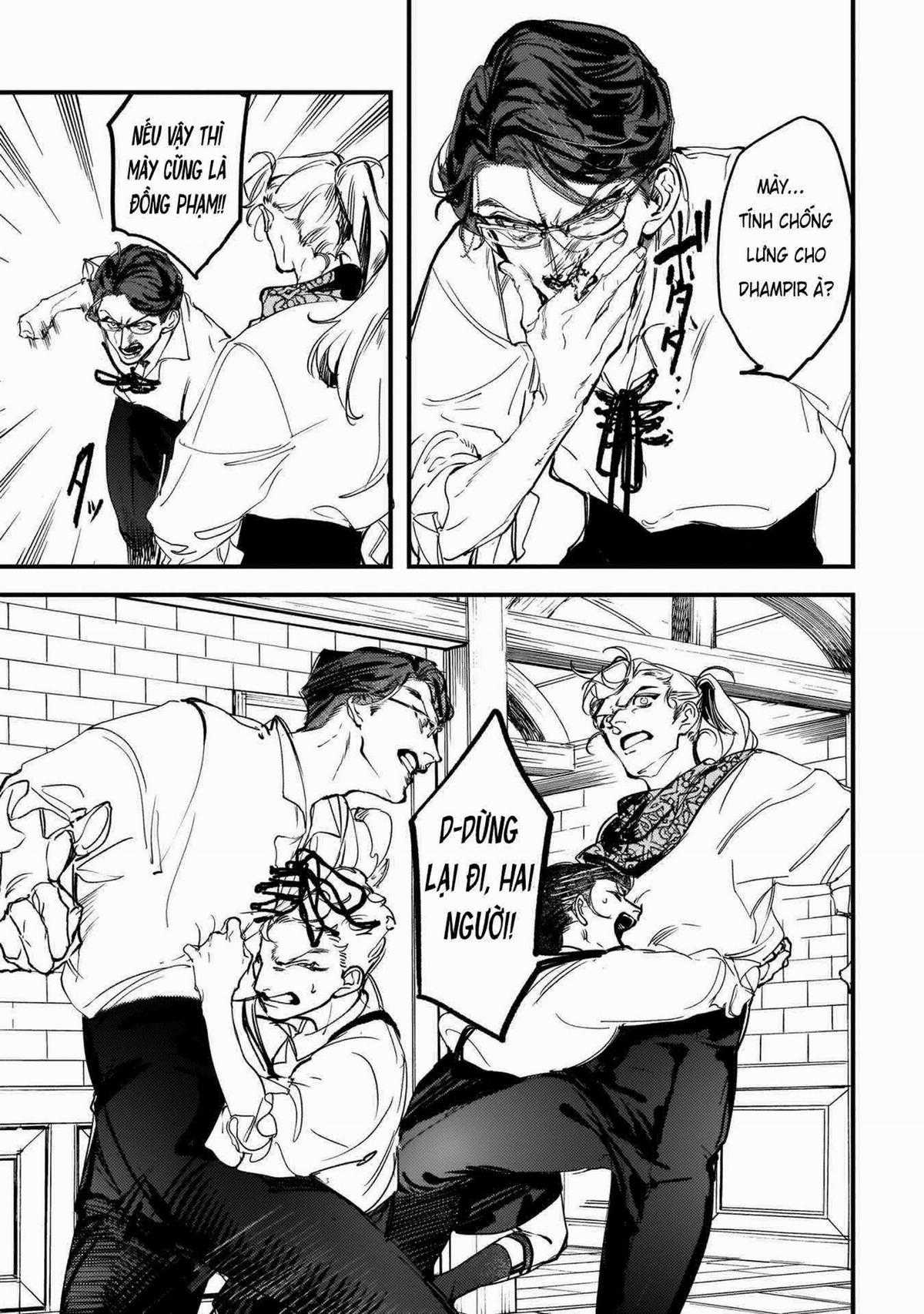 Trump (Hamaguri) - Chapter 18 - Trang 4