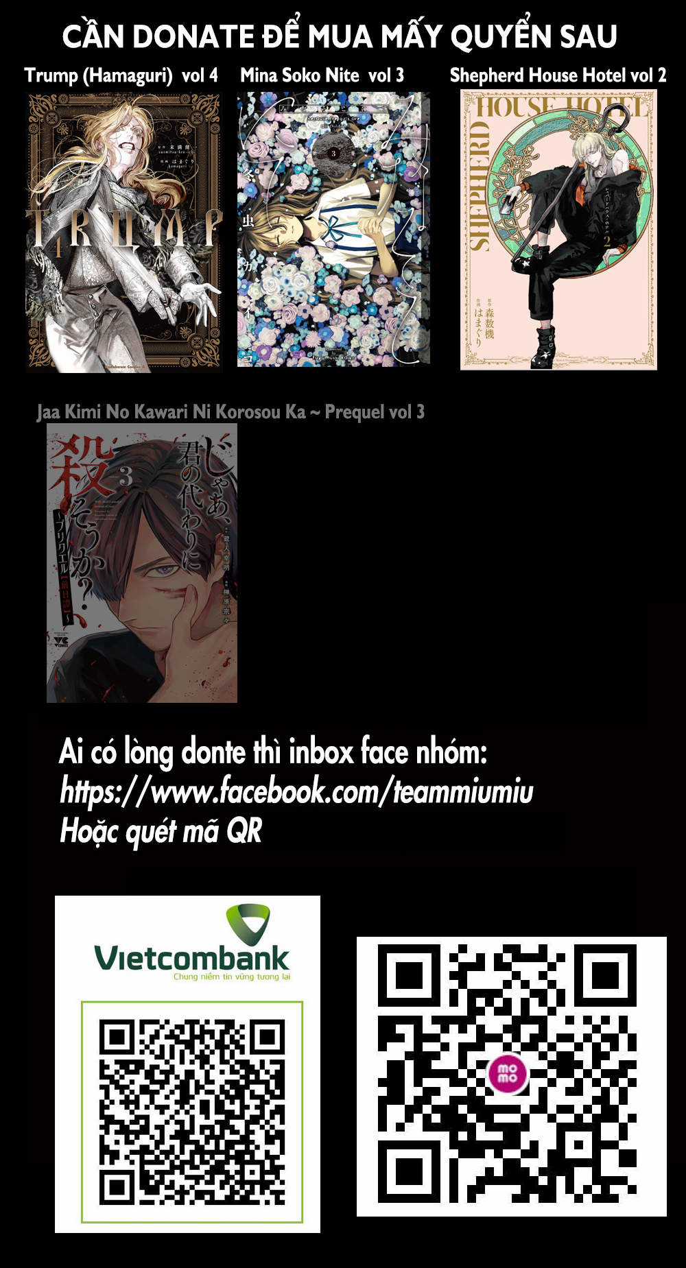 Trump (Hamaguri) - Chapter 19 - Trang 1